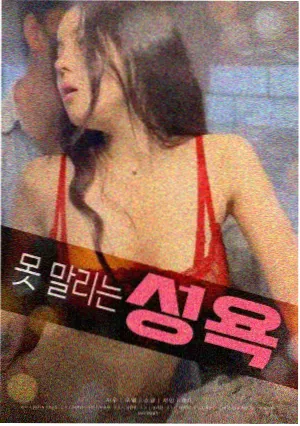榜单第三名作品封面